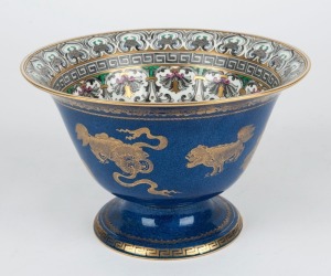 WEDGWOOD antique English blue lustre porcelain bowl with Chinese Foo dog decoration, stamped "Wedgwood, England" with amphora mark, 14.5cm high, 22.5cm diameter