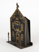 An antique brass and iron architectural money bank, 19th century, 20.5cm high - 2