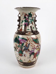 A Chinese ceramic vase with enamel battle scene and applied dragon decoration, A/F, 20th century, square seal mark to base, ​​​​​​​42.5cm high