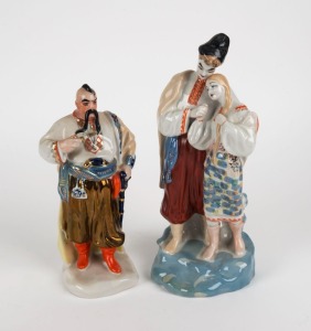 Two Russian porcelain statues, 20th century, ​​​​​​​27cm and 23cm high
