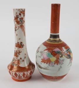 Two KUTANI Japan porcelain vases, Meiji period, 19th and early 20th century, 23cm and 24.5cm high