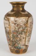 SATSUMA antique Japanese earthenware vase with gilt decorated highlights, 19/20th century, gold seal mark to base, 18.5cm high - 2