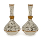 GRAINGER & Co. WORCESTER fine pair of antique English pierced porcelain vases, 19th century, brown shield mark to bases, ​​​​​​​16.5cm high