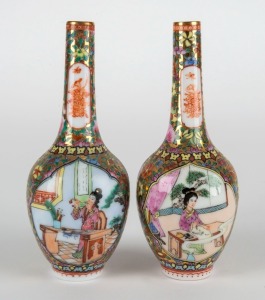 A pair of Chinese eggshell porcelain miniature vases, 20th century, red seal mark to bases, ​​​​​​​12.5cm high