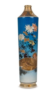 SATSUMA Japanese earthenware vase of tapering cylindrical form with blue ground, Meiji period, 19th century, signed "TAIZAN YOHEI", 24cm high
