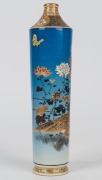 SATSUMA Japanese earthenware vase of tapering cylindrical form with blue ground, Meiji period, 19th century, signed "TAIZAN YOHEI", 24cm high - 3