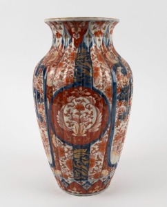 IMARI antique Japanese porcelain vase, Meiji period, 19th century, 37cm high