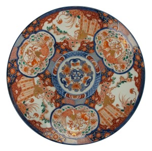 A antique Japanese Imari porcelain charger, late Edo period, circa 1860, 46cm diameter