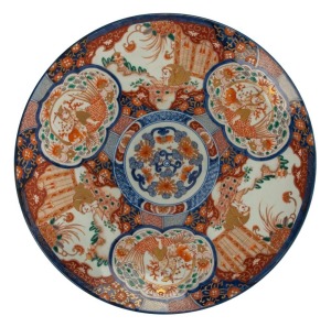 A antique Japanese Imari porcelain charger, late Edo period, circa 1860, ​​​​​​​46cm diameter