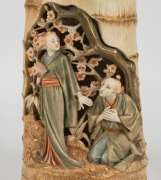 ROYAL WORCESTER impressive antique English porcelain vase in the Japanese style with bamboo form, circa 1886, green factory mark to base, 38cm high, cm wide - 4