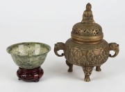 A Chinese bronze censer, together with a Chinese spinach jade bowl on wooden stand, 20th century, (2 items), ​​​​​​​16cm and 7cm high