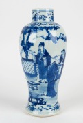 An antique Chinese blue and white porcelain vase, Qing Dynasty, 19th/20th century, underglaze four character mark to base, ​​​​​​​31cm high - 2