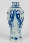 An antique Chinese blue and white porcelain vase, Qing Dynasty, 19th/20th century, underglaze four character mark to base, ​​​​​​​31cm high - 3