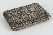 An antique Indian silver cigarette case, 19th/20th century, ​​​​​​​11.5cm wide, 135 grams - 2