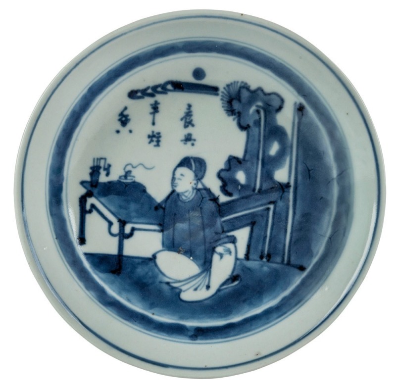 An antique Chinese blue and white Ko-Sometsuke porcelain bowl with interior scene, adorned with poem, Ming Dynasty, early 17th century, Tianqi mark to base, (circa 1621-1627), 19cm diameter