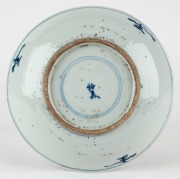 An antique Chinese blue and white Ko-Sometsuke porcelain bowl with interior scene, adorned with poem, Ming Dynasty, early 17th century, Tianqi mark to base, (circa 1621-1627), 19cm diameter - 2