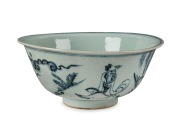 An antique Chinese blue and white Ko-Sometsuke porcelain bowl, Ming Dynasty, early 17th century, four character mark within a double circle, (1621-1627), 7cm high, 16cm diameter