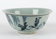 An antique Chinese blue and white Ko-Sometsuke porcelain bowl, Ming Dynasty, early 17th century, four character mark within a double circle, (1621-1627), 7cm high, 16cm diameter - 2