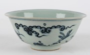 An antique Chinese blue and white Ko-Sometsuke porcelain bowl, Ming Dynasty, early 17th century, four character mark within a double circle, (1621-1627), 7cm high, 16cm diameter - 3