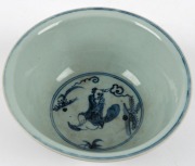 An antique Chinese blue and white Ko-Sometsuke porcelain bowl, Ming Dynasty, early 17th century, four character mark within a double circle, (1621-1627), 7cm high, 16cm diameter - 4