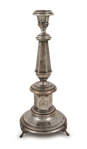 An Austro-Hungarian silver candlestick, 19th century, ​​​​​​​35.5cm high, 382 grams