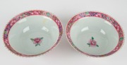 A pair of antique Chinese famille rose porcelain bowls with phoenix decoration, Qing Dynasty, four character seal mark to base, 16cm diameter - 2