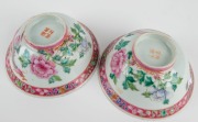 A pair of antique Chinese famille rose porcelain bowls with phoenix decoration, Qing Dynasty, four character seal mark to base, 16cm diameter - 3