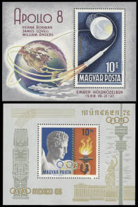 1871-1993 collection on Schaubek and other album pages, with singles, part & full sets and souvenir sheets. Mixture of mint & used, some issues both mint & used. Incl. se-tenant stamps, issues with Tabs and a few imperf. souvenir sheets. Plus 2 stockbooks
