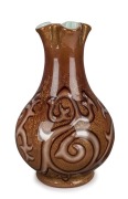 LOETZ "Octopus" Bohemian glass vase, late 19th century, ​​​​​​​25cm high