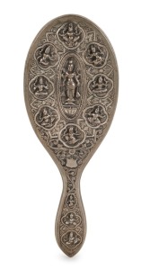 Anglo-Indian Raj silver hand mirror, 19th century, 28cm high