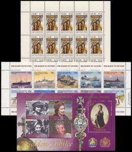 1916 to 2005, large accumulation in s/books, mint sheet files and packets. Majority MUH as singles, part & full sheets, blocks, sheets, souvenir sheets and P.O. packs. All in various quantities, strength in more recent years incl. better sets and s/heets 