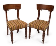 A pair of William IV antique English burr yew dining chairs with spade backs, circa 1840, 88cm high