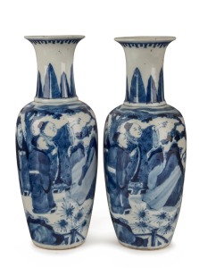 A pair of antique Chinese blue and white porcelain vases, Qing Dynasty, 19th century, underglaze blue four character mark to base, ​​​​​​​26cm high