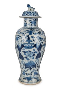 An antique Chinese blue and white lidded porcelain vase, Kangxi period, circa 1700, underglaze blue four character mark to base, 32cm high