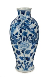 An antique Chinese blue and white porcelain dragon vase, underglaze six character mark to base, ​​​​​​​18cm high