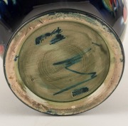 MOORCROFT "Berries" English pottery vase with blue ground,&nbsp; impressed signature and mark "W. Moorcroft&nbsp;Potter to H.M. The Queen, Made in England",&nbsp; 16cm high&nbsp; - 3