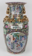 A Chinese famille vert porcelain vase, 20th century, ​​​​​​​61cm high - 2