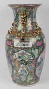 A Chinese famille vert porcelain vase, 20th century, ​​​​​​​61cm high - 3