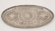A Persian silver plated drink set, 20th century, (8 items), the tray 35cm wide - 2