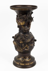 A Japanese bronze dragon vase with gilt highlights, Meiji period, ​​​​​​​46cm high