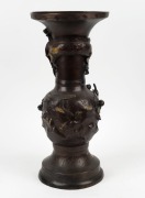 A Japanese bronze dragon vase with gilt highlights, Meiji period, ​​​​​​​46cm high - 4