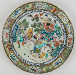 An antique Chinese famille vert porcelain plate with polychrome decoration,18th/19th century, ​​​​​​​26cm diameter