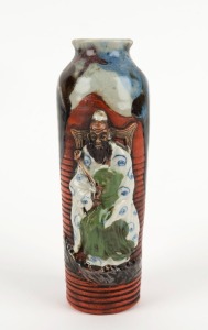 SUMIDA GAWA Japanese pottery vase with applied seated figure,  20cm high