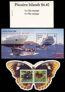 1940-2005 duplicated collection in stockbooks, packets and mint sheet files as singles, part & full sets, blocks, positional blocks, souvenir sheets and sheets, in various quantities upto x15+. Noted high values, 1991 booklet x11, UPU sets and many better