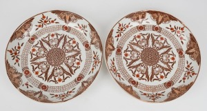 A pair of antique English porcelain serving bowls, mid 19th century, 28.5cm diameter