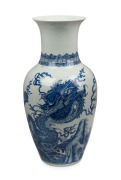 A Chinese baluster shaped blue and white porcelain dragon vase, 19th century, 42cm high