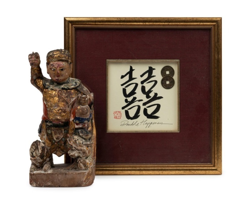 An antique Chinese hand-carved gilt and polychrome decorated boat god, 19th century. Together with a framed double happiness Chinese coin display