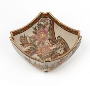 A Japanese square form ceramic bowl, 20th century, ​​​​​​​11cm high, 21cm wide