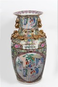 A Chinese famille vert porcelain vase, 20th century, ​​​​​​​61cm high - 5