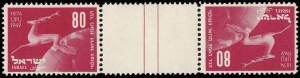 1949: 75th Anniv. of UNIVERSAL POSTAL UNION MUH collection in a small stockbook. The British Commonwealth appears complete by the number of stamps (325+). The rest of the world is well represented with over 320+ MUH stamps, the vast majority as sets incl.